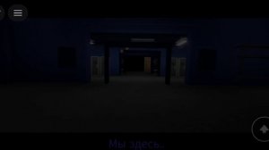 хи хи хи озвучка кат сцены из приключений роя