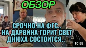 САМВЕЛ АДАМЯН, АНДРЮХА ВЕРИТ В ЛУЧШЕЕ, УДАЧНЫЕ ЛОСИНЫ, КОЛЕ ПЛЕВАТЬ НА ТАТО..