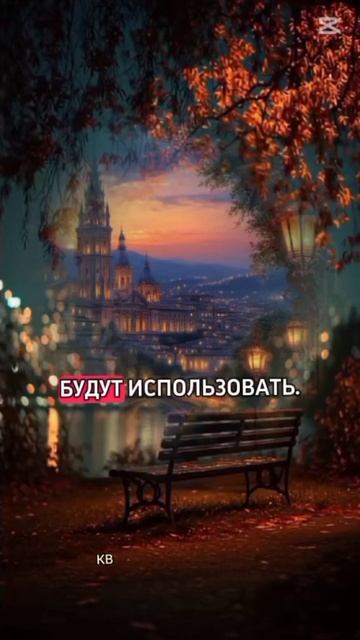 #мысли #цитаты #katyboro #афоризмы  #топ #рек #shortvideo #short   #viralshort #умныемысли  #2025