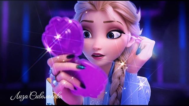 Эльза Рапунцель и Моана. Хантрикс Что Есть У Нас смотреть онлайн