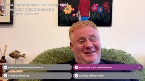 Улица Сезам | Антон Юрьев | Хитфан