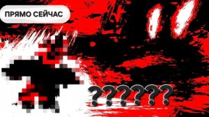 Fоrsaken, обзор на обновление Masquerade's surprise #1