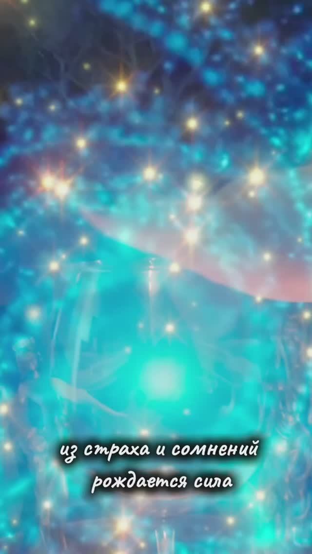 Алхимия целей