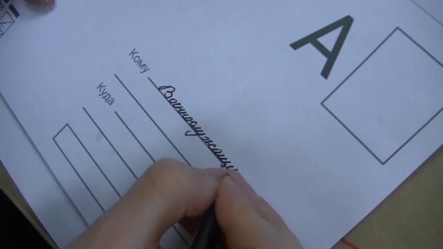 СВО День 38: 🇷🇺 Восточный военный округ передаёт привет своим бойцам!