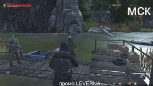 Stay Out (Сталкер Онлайн)МСК RU3 добежать от выселок до новой земли))как тяжко жить в клане)Геймплей