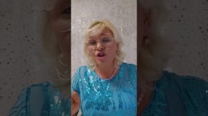 ПОГОДА В ДОМЕ