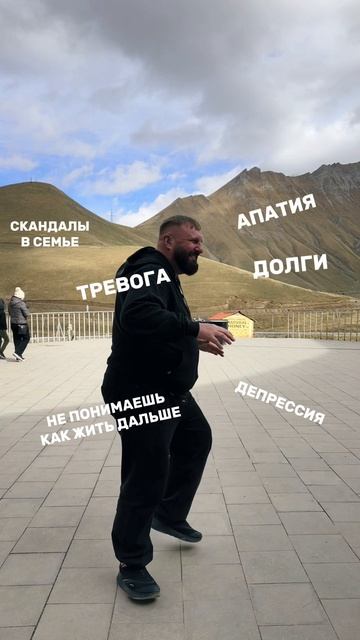 ЧТО ИСЦЕЛИТ ТВОЮ ЖИЗНЬ? | ЕПИСКОП АНДРЕЙ МАТЮЖОВ смотреть онлайн