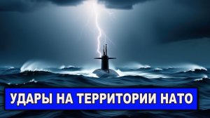 Горят два российских судна  Кто сделал и кто помогал  Черное море не спокойно