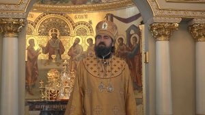 О заботе Бога