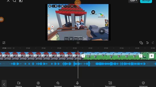 потписка = легенда