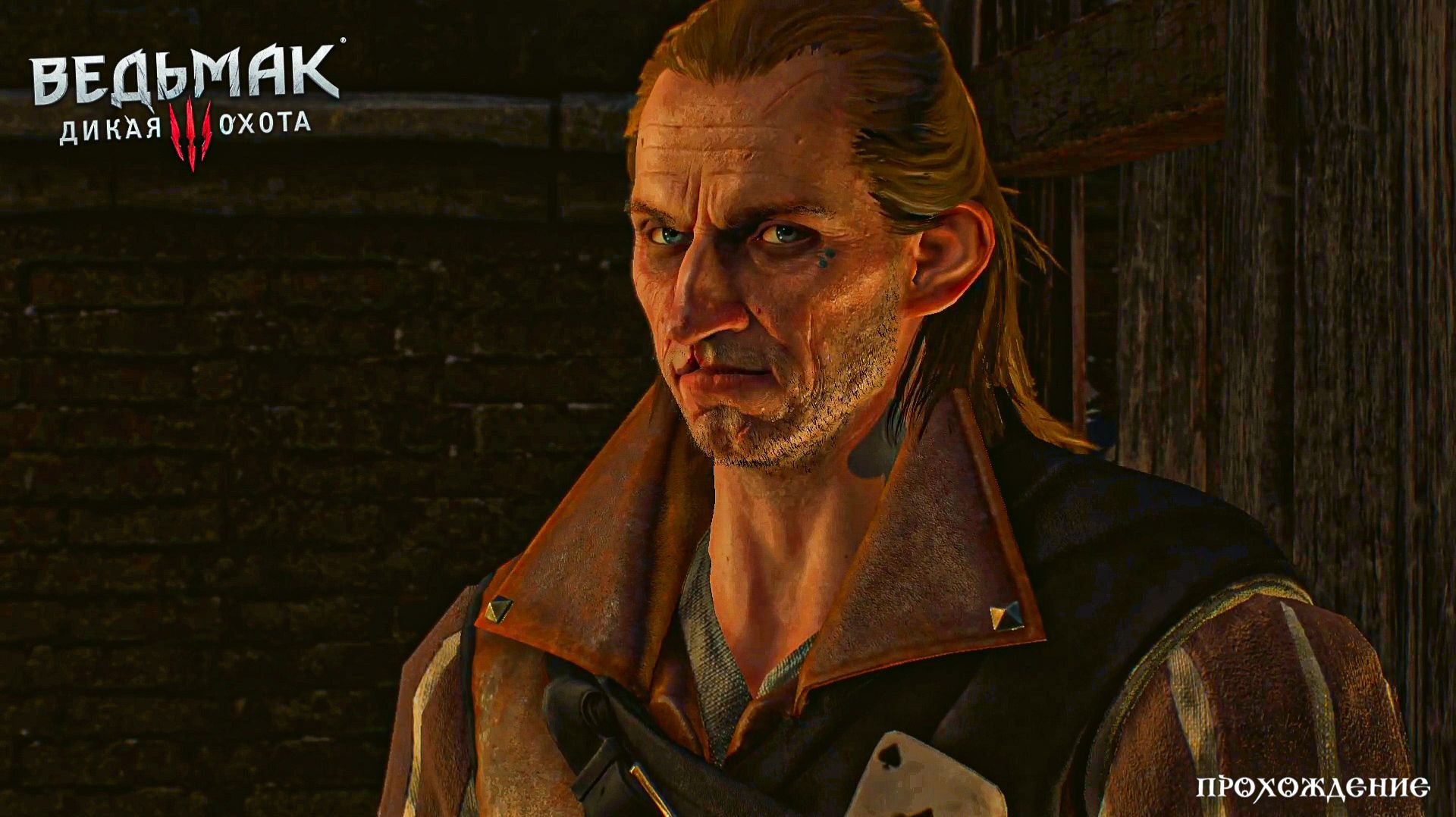 УБЛЮДОК МЛАДШИЙ! (Ведьмак 3: Дикая Охота №30). Тихое прохождение. смотреть онлайн