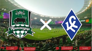 Краснодар - Крылья Советов | Текстовая трансляция