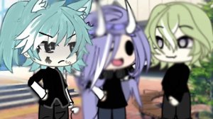 Что так вот