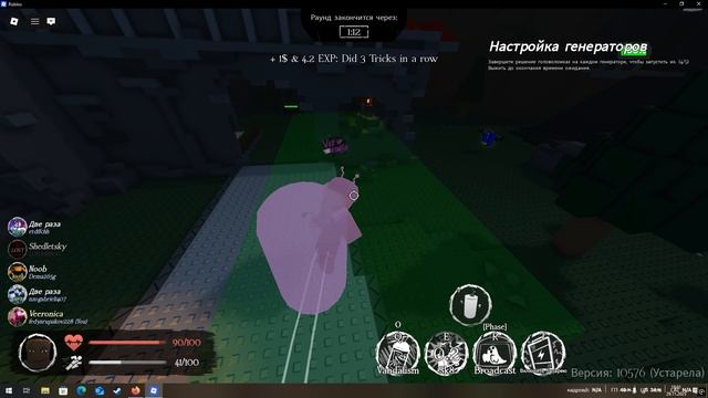 "Seems balanced,nerf elliot"