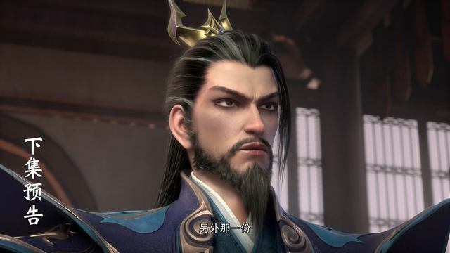 4К Контратака изгнанного ученика 144 Серия - Превью (Аниме-Мультсериал 2023)