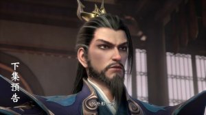 4К Контратака изгнанного ученика 144 Серия - Превью (Аниме-Мультсериал 2023)