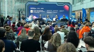 Московская Международная неделя видеоигр 
в Сколково