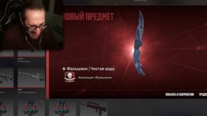 ЧТО Я СКРАФТИЛ??? 2 ОЧЕНЬ ДОРОГИХ КРАФТА НОЖЕЙ В CS2! Гейб, остановись…