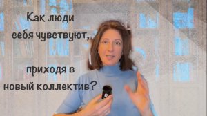 Мама била меня за то, что ботинки не в ту сторону повернула к двери