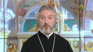 Церковный календарь 1 декабря. Мученики Роман и Варул