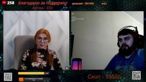 Интересует только средняя зарплата.💣💥💥