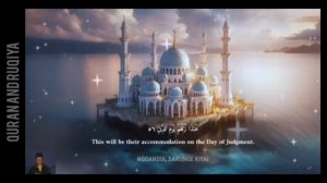 ОЧЕНЬ СИЛЬНОЕ ДУА ! Аллах дарует выход из любой трудности