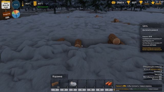 Arctic Motel Simulator #9 ВСЕ ДОРОГО