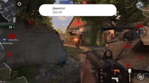 Прохождение новой игры