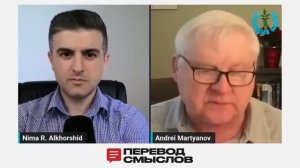 Европа без оружия: иллюзия силы НАТО - Андрей Мартьянов