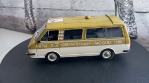 РАФ 2203 Сопровождение Олимпийского огня. DeAgostini