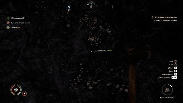 Medieval Dynasty #27 ДЕЛАЕМ СЛИТКИ И СЕРПЫ