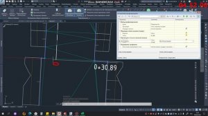 Построение продольного профиля. 3 часть  в Civil 3D Autodesk