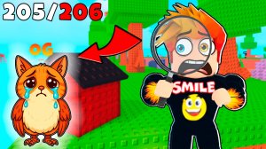 Как я Нашёл Самого Редкого Брейнрота в Мире в Find the Brainrot Roblox