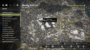 SnowRunner Сноу Раннер Низина Мэн США Национальный парк Йеллоурок прохождение