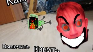 5 ночей в мире денди.