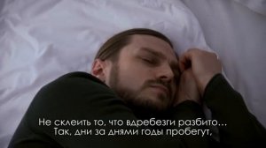 ИЗМЕНА @IvyKaraokeBar