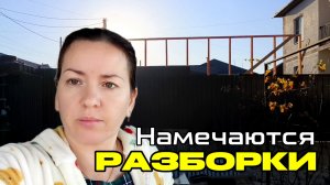 Утро ОМРАЧИЛ СОСЕД ,АЖ БЕСИТ#жизнь#свойдом