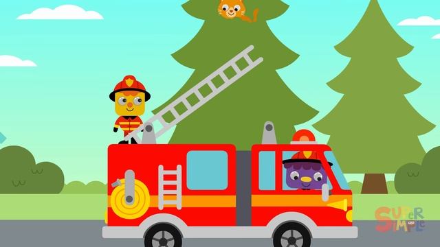 Here Comes The Fire Truck 🚒 смотреть онлайн