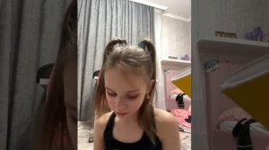 Пэр пэр 1 часть