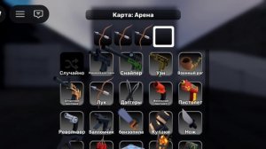 ОТКРЫЛ СКИН КЕЙС С  ПРОПУСКА! 😁