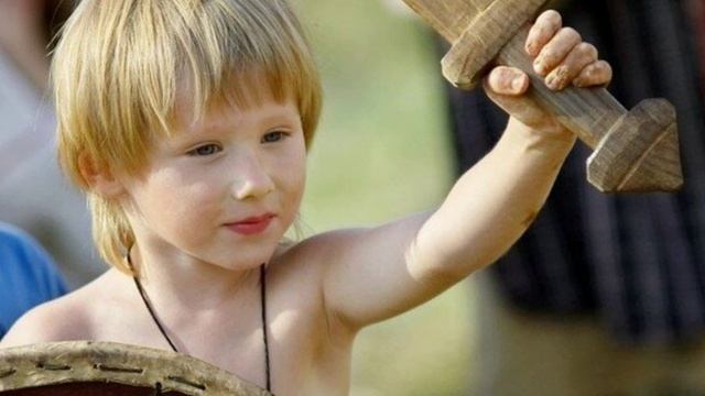 Ивой дан. глава1.