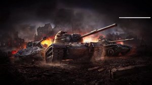 Мир Танков. Попробуем просто покатать.