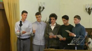 «По преданию отцов...» (23.11.2025) / Молодежная группа