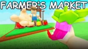 ПРОАЖА И ПОКУПКА ПЕТОВ И РАСТЕНИЙ В ВЫРАСТИ САД!