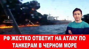 Почему Одесская и Николаевская области станут Россией