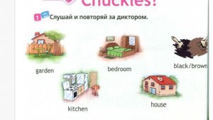 Spotlight 2  1A  2A  3A  словарная размика 2