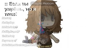 Атмосферное видео✊