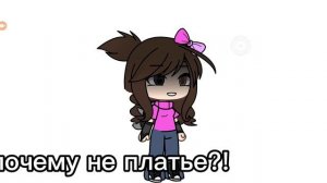 сделала видео про девочек 🥺🫶