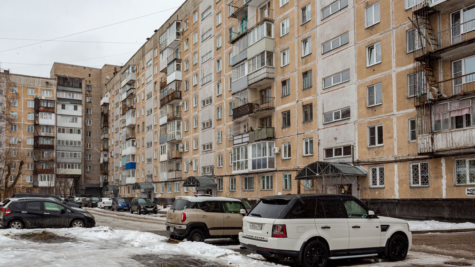 Кирова 77 смотреть онлайн