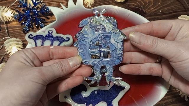 Опасно красиво! Делаем ёлочные игрушки из эпоксидной смолы своими руками смотреть онлайн